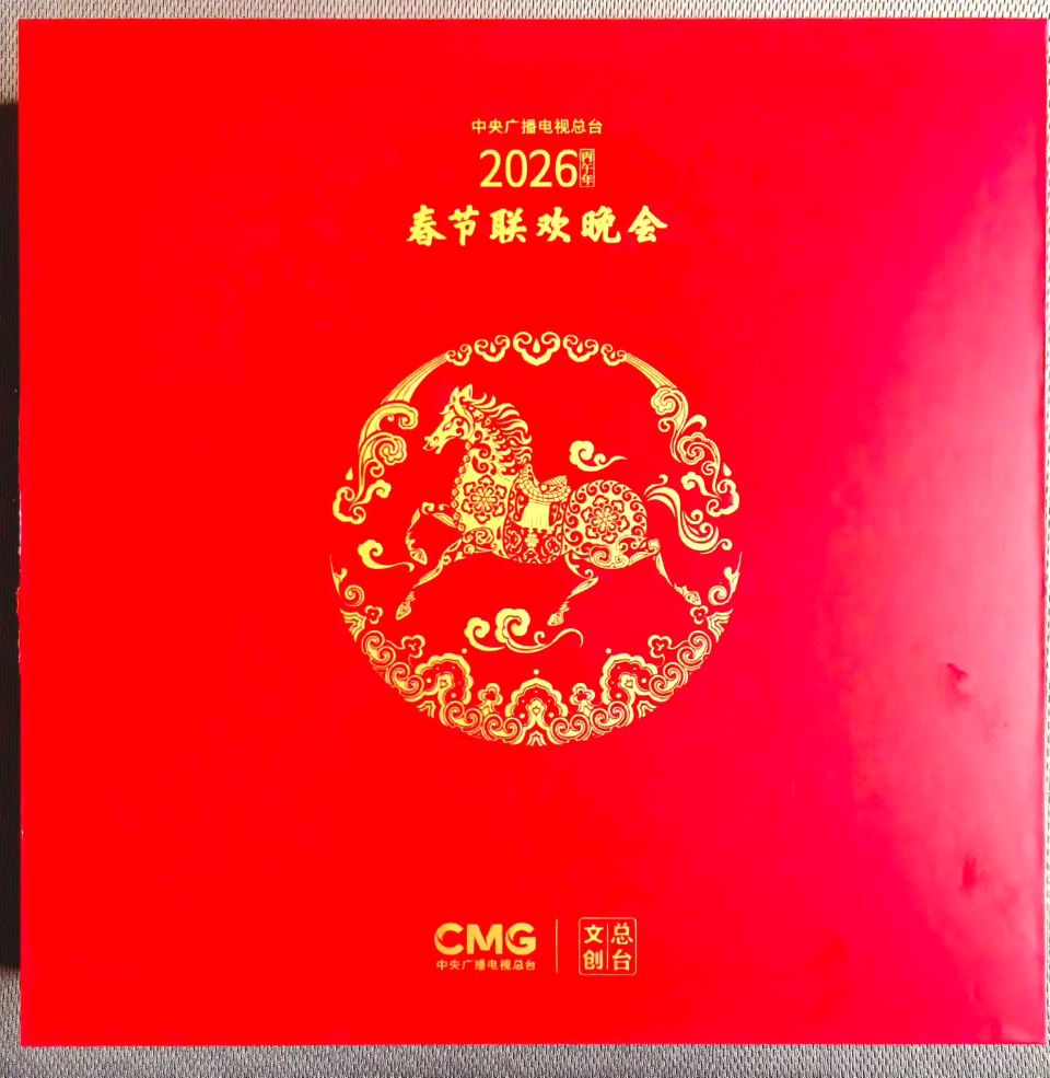 【都市头条向幸福出发编辑部】第14938期 珍贵的礼物 文 如月（图7）
