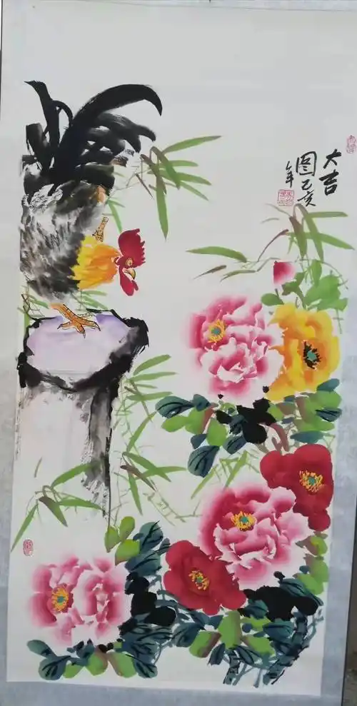 对句练习（53）||巴彦诗协【1152】（图4）