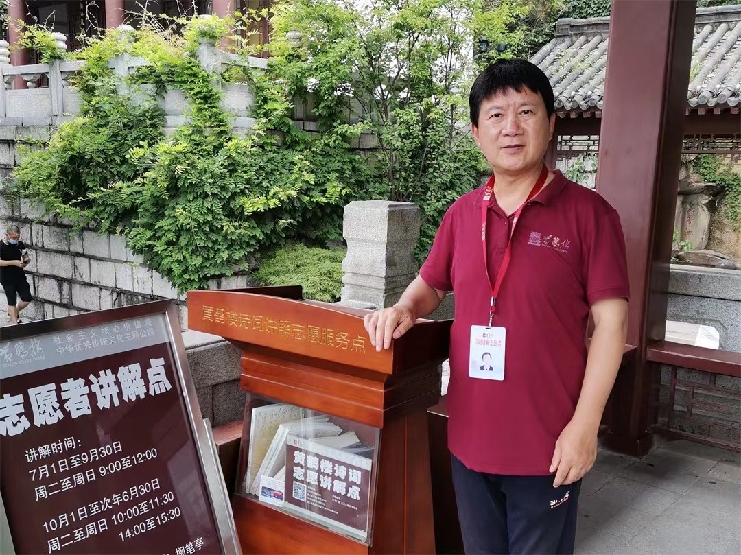 周智敏：同心筑梦 马跃新程——2026黄鹤楼新春联欢会（图6）