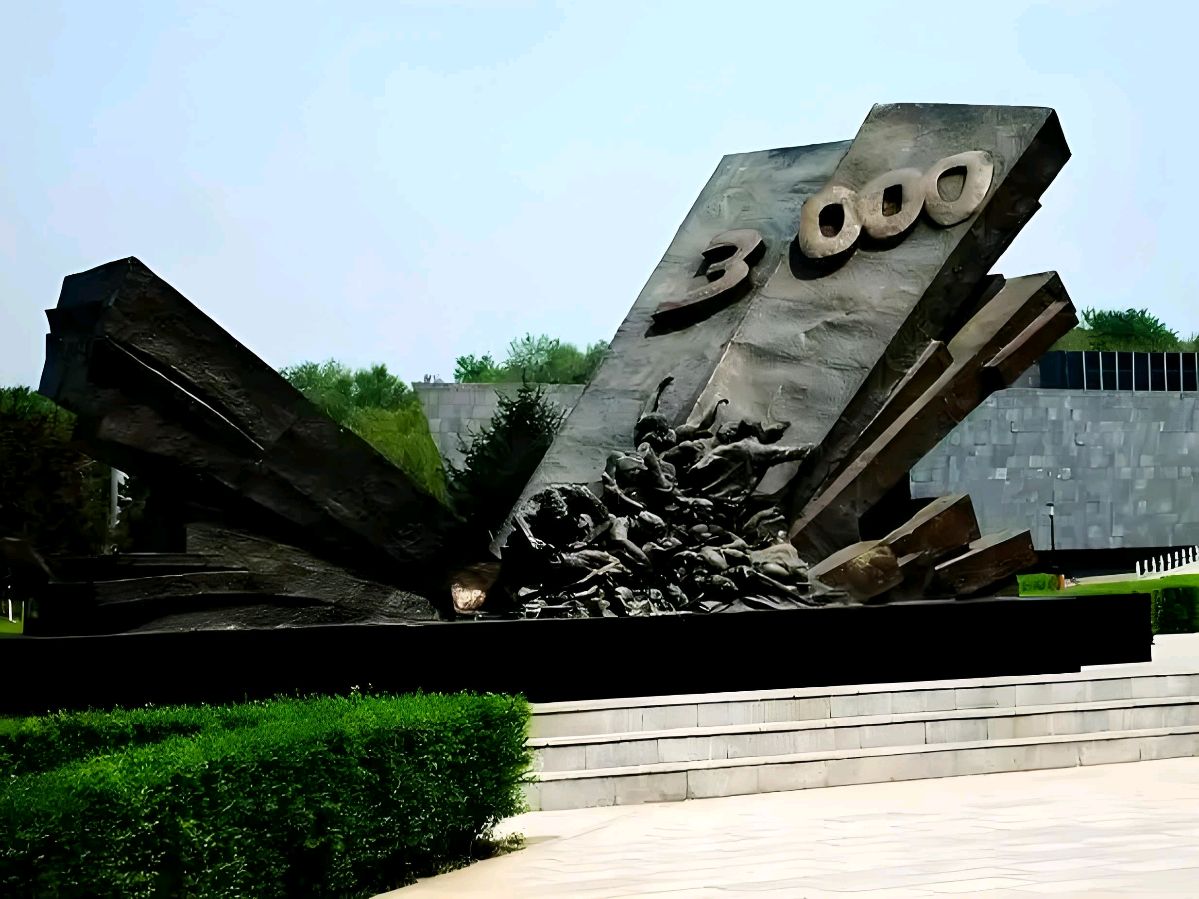 欣赏刘国星老师菩萨蛮•谒抚顺平顶山惨案纪念馆（图3）