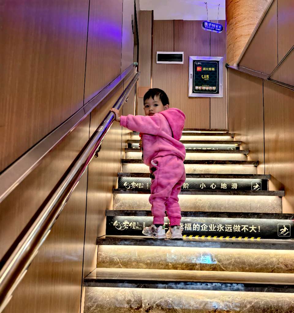 靠自己的小颖——高贤颖成长记（2）（图2）