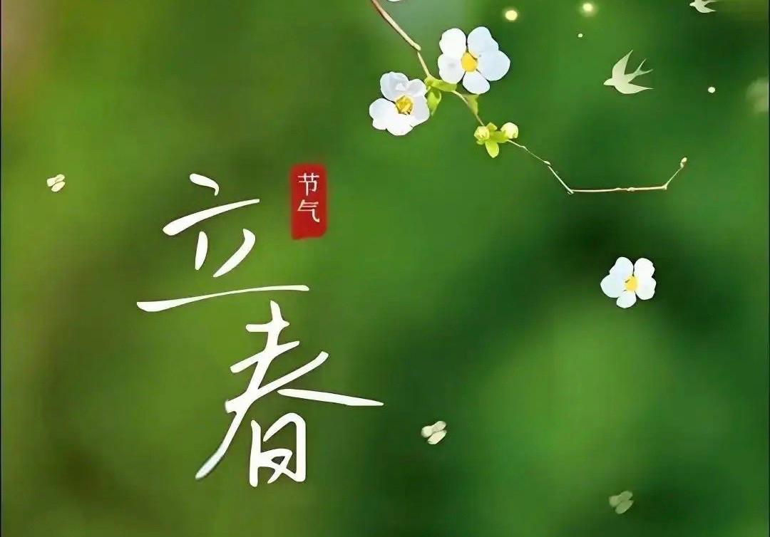 【新诗大观】对视（外一首）||文/李家文（图3）