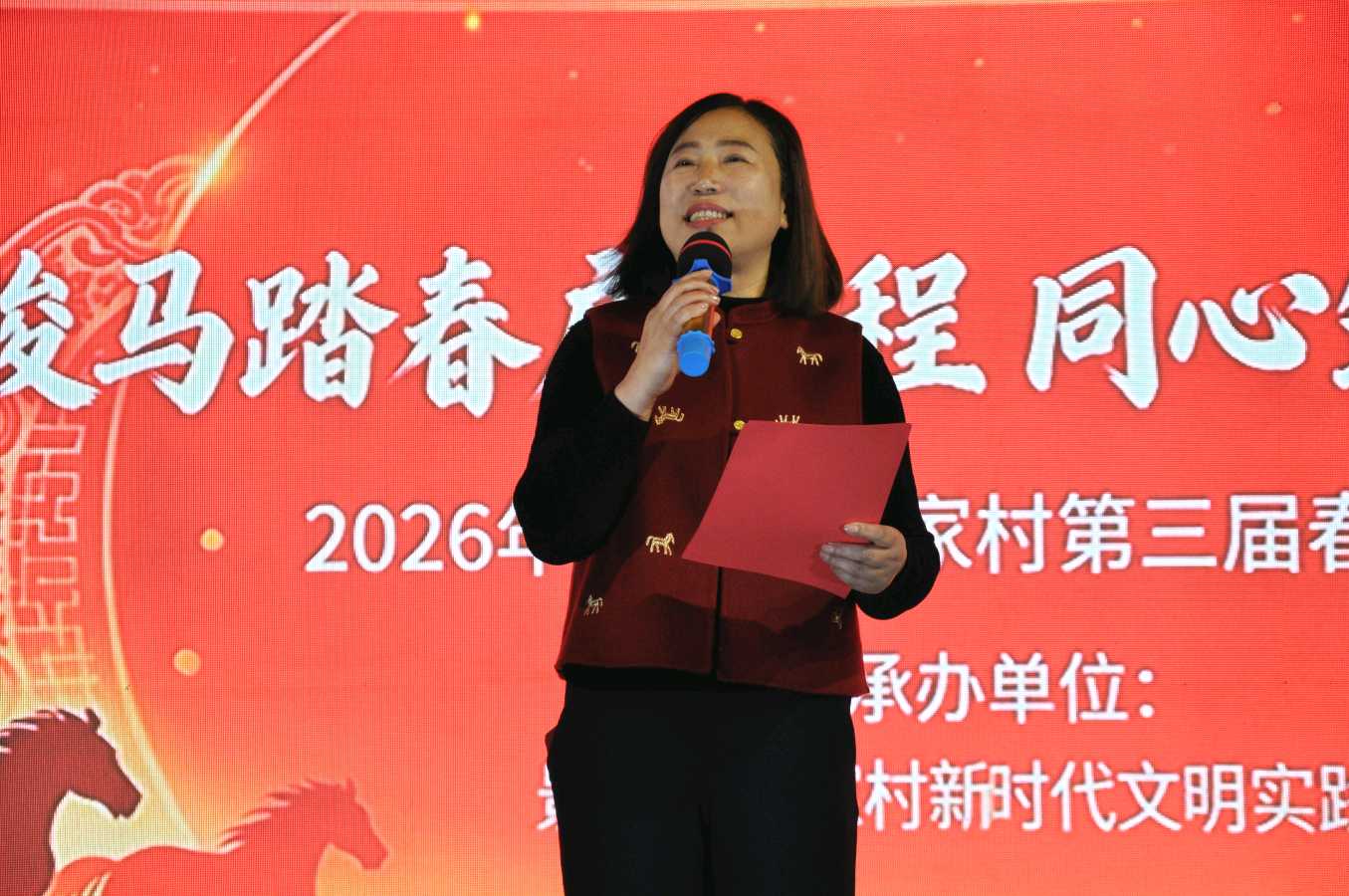 骏马踏春启新程 同心筑梦范家村––2026年伊通满族自治县景台镇范家村第三届春节联欢晚会圆满成功（图2）