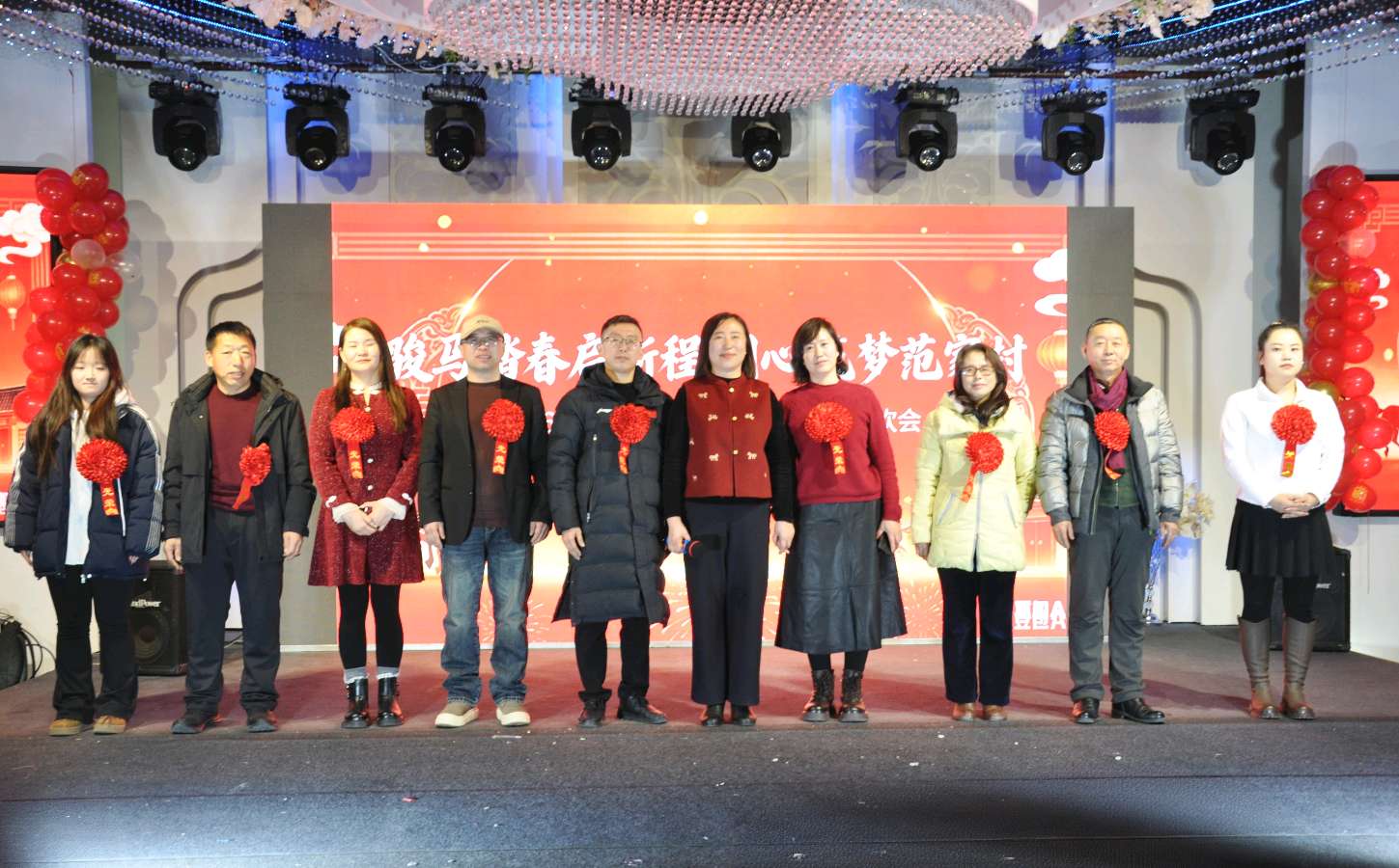 骏马踏春启新程 同心筑梦范家村––2026年伊通满族自治县景台镇范家村第三届春节联欢晚会圆满成功（图6）