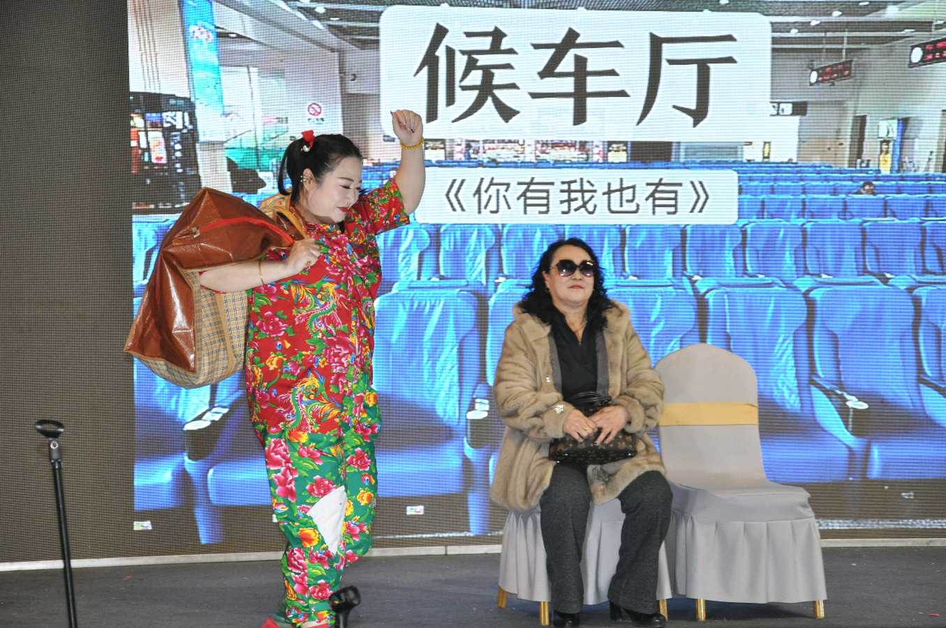 骏马踏春启新程 同心筑梦范家村––2026年伊通满族自治县景台镇范家村第三届春节联欢晚会圆满成功（图23）