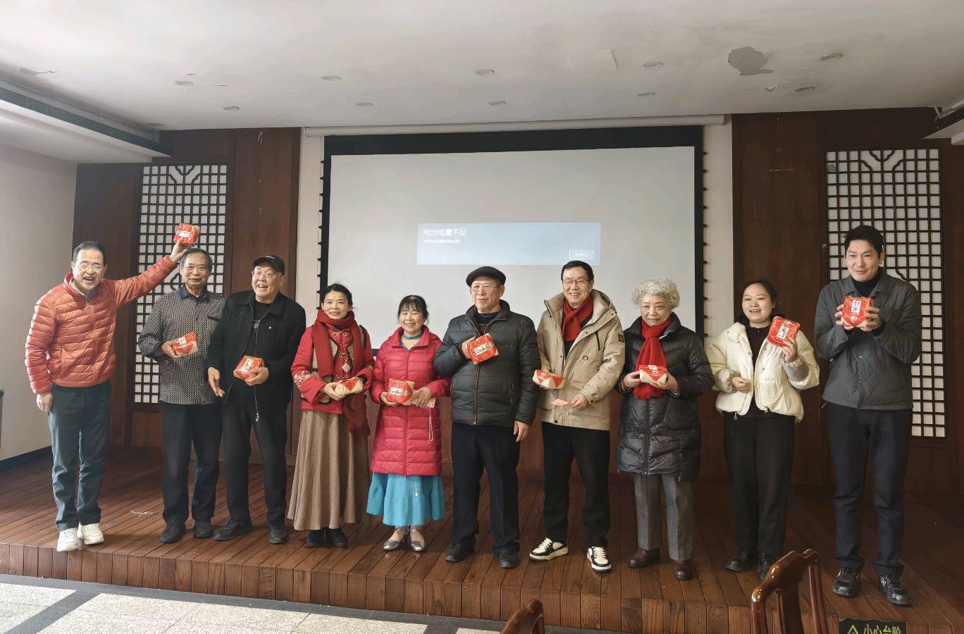 「散文」南山雅集,文心向暖——南岸区作协黄桷文学社2026马年团拜会纪实(图15)