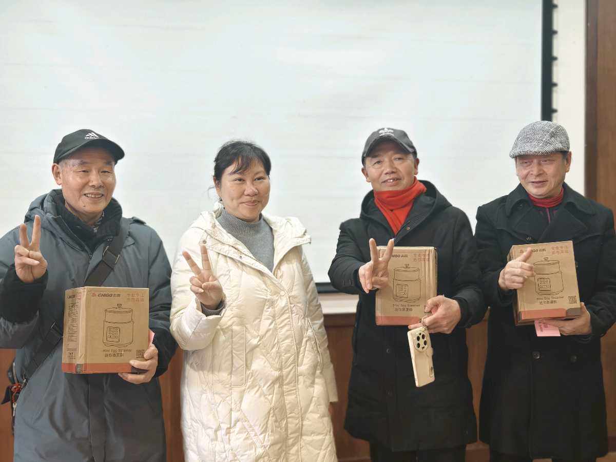 「散文」南山雅集,文心向暖——南岸区作协黄桷文学社2026马年团拜会纪实(图20)