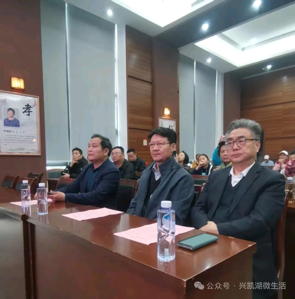 【新闻】东江汉韵、世纪强音，广东省惠州市博物馆成功主办致敬惠州音乐三杰+ 汉乐迎春音乐会/王夫（图8）