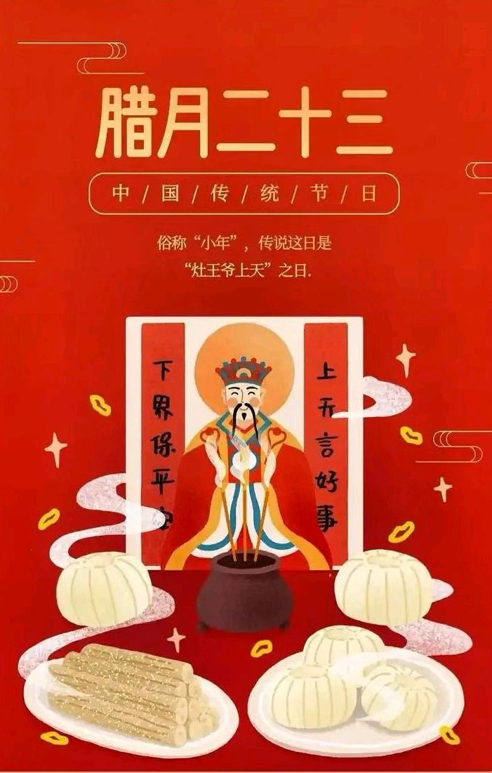 七律-小年吟怀～史文（江苏）（图12）