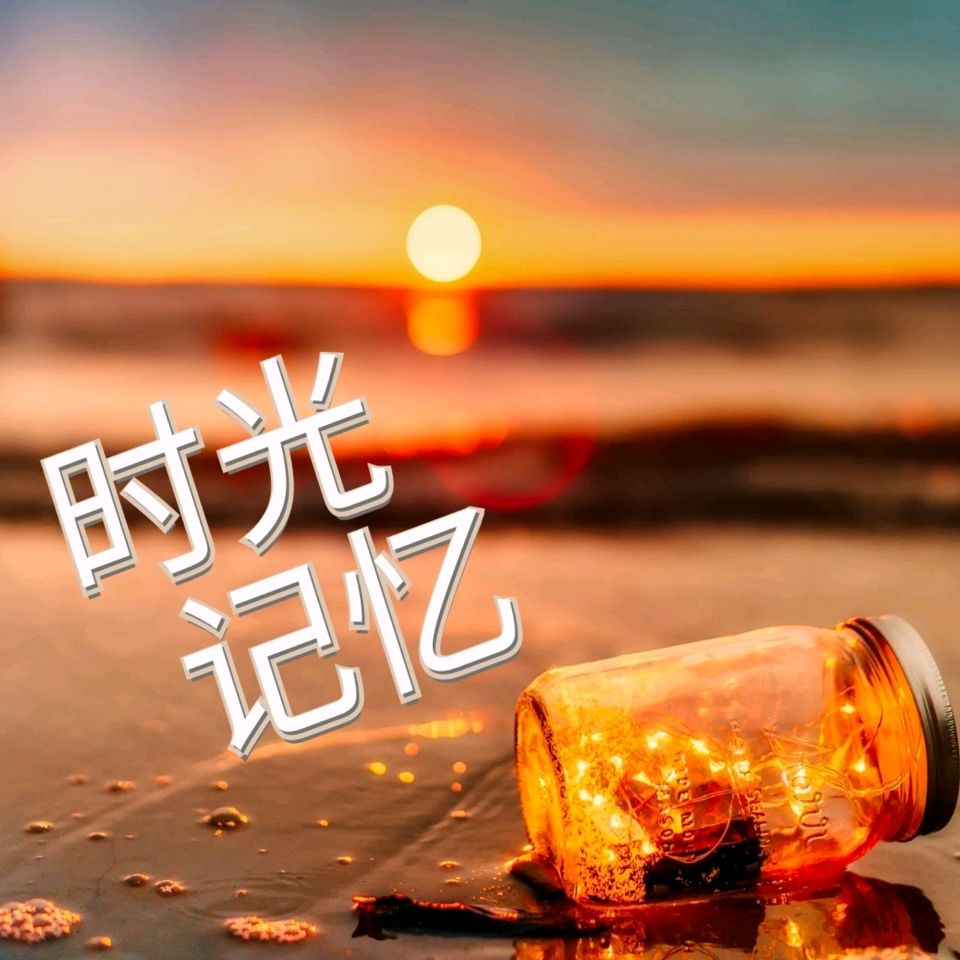 陕西张志民《那些过往的诗歌》(图11)