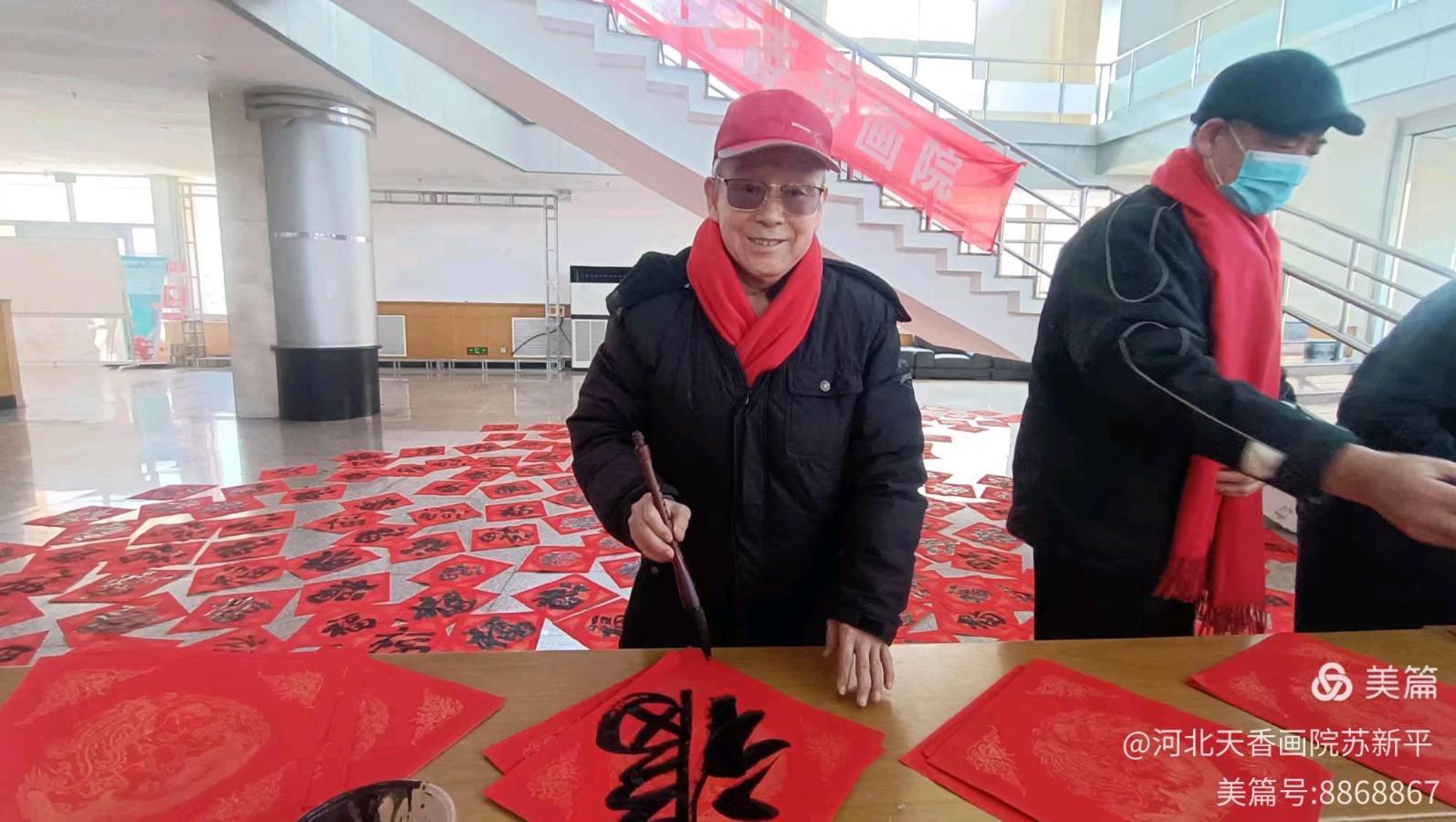 河北天香书画院应邀参加革命老兵迎新春晚会 / 主编 若涵（图6）