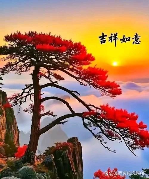 念春破腊出苍茫，凌雪砺节似蕴伤/三木秉凤诗文选