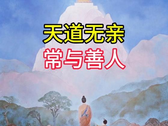 念春破腊出苍茫，凌雪砺节似蕴伤/三木秉凤诗文选（图7）