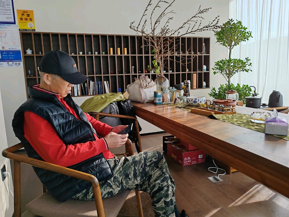 西北老客：无事喝茶（图2）