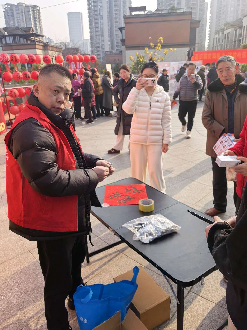 「散文」“铜元之光”盛开迎春花（图9）