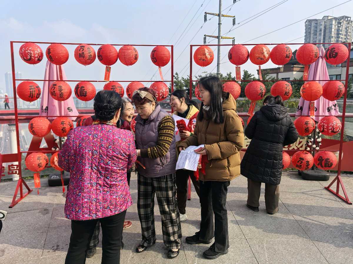 「散文」“铜元之光”盛开迎春花（图12）