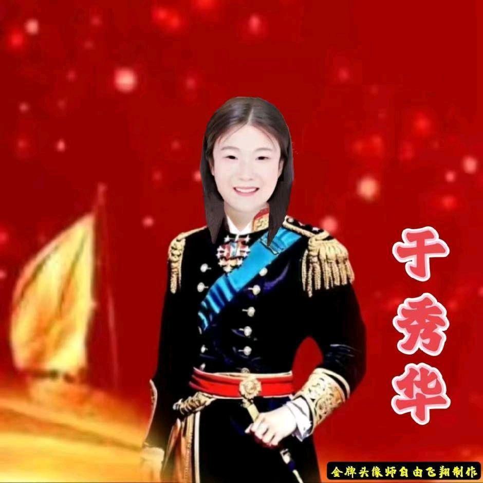 京华精英诗词刊【094】（07.08～07.10日）（图27）
