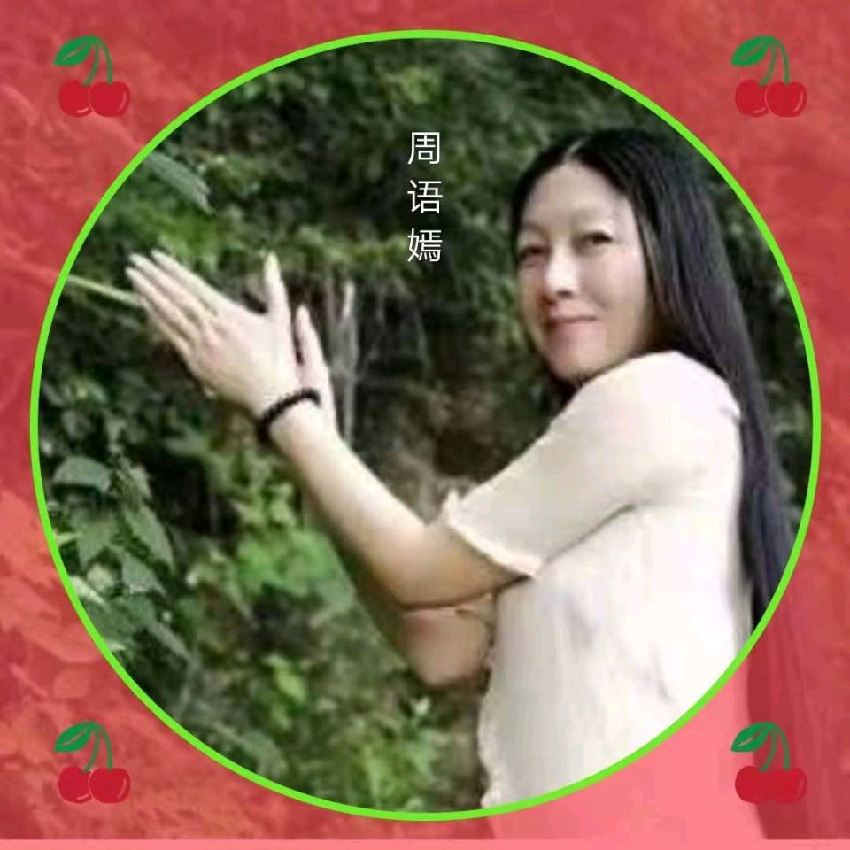 洪山诗苑（2026） 第013期 总第635期 都市头条大联欢作品展示（7）二月荆楚女诗人专辑（图48）