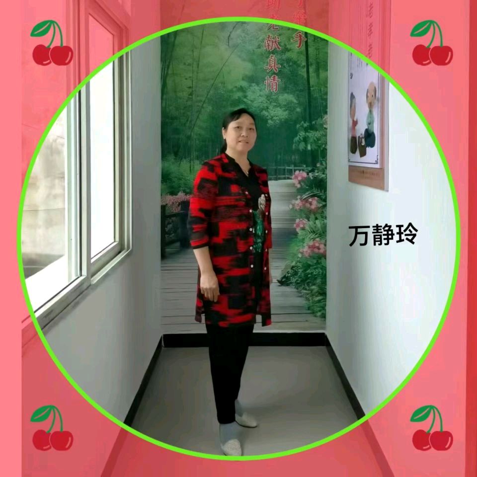 洪山诗苑（2026） 第013期 总第635期 都市头条大联欢作品展示（7）二月荆楚女诗人专辑（图51）