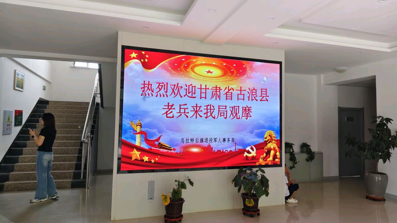 《未曾戎马炼初心，却以血色铸军魂》文/杨登福（图10）