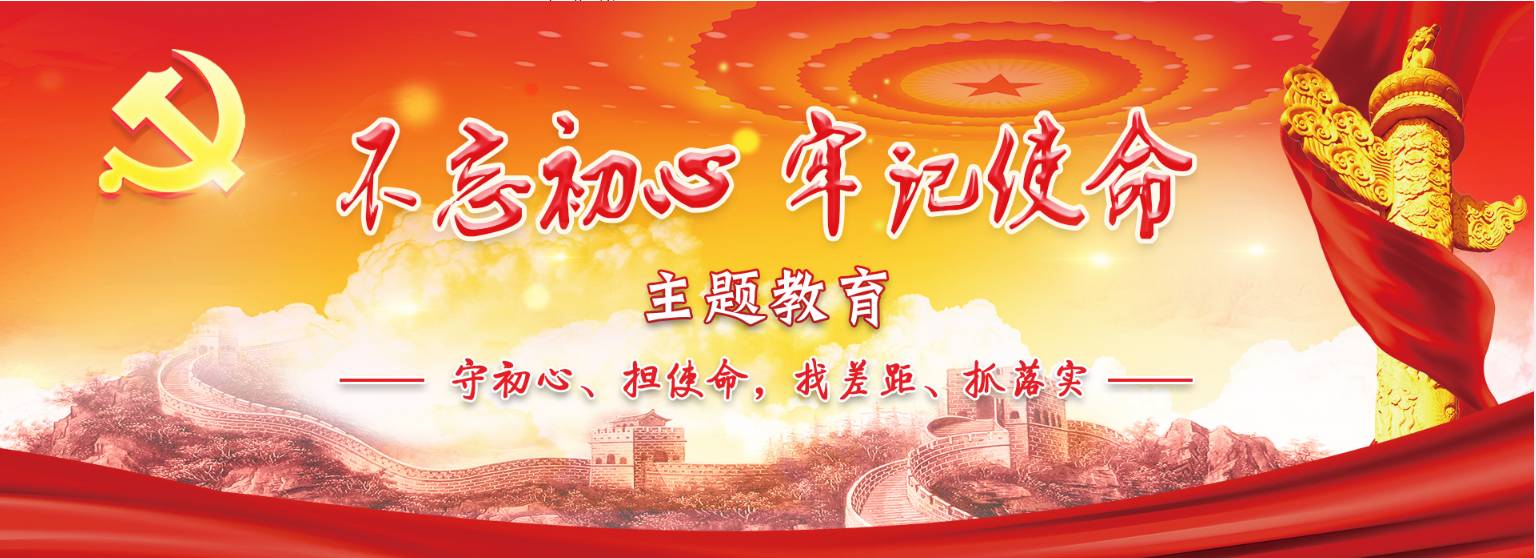 【北京头条】孟祥忠现代诗歌专辑049期（图7）