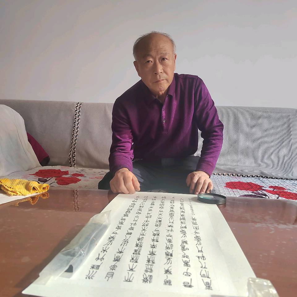 刘凤亭：丙午年春节感怀诗词||巴彦诗协【1162】（图2）