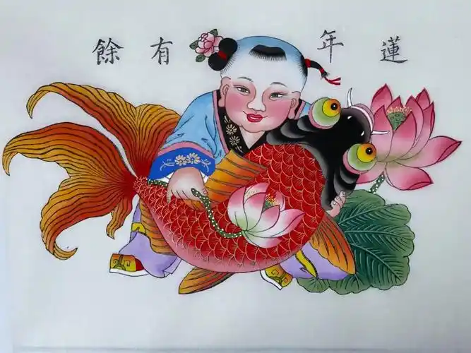刘凤亭：丙午年春节感怀诗词||巴彦诗协【1162】（图7）