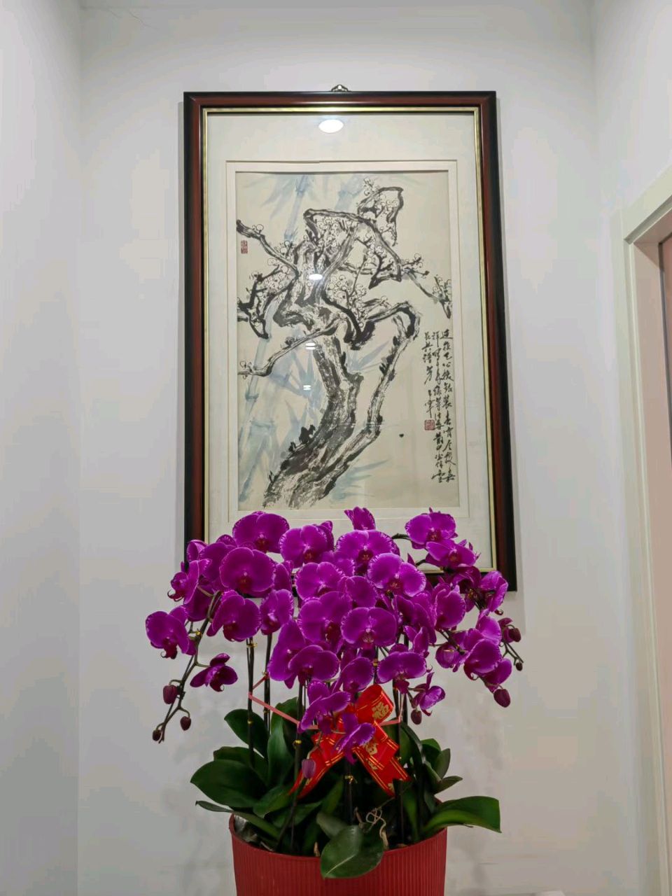 花开喜迎春[庆祝]（图2）