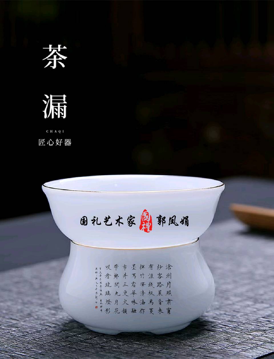 【都市头条向幸福出发编辑部】第15012期 赞如月先生 文/浩素 主播 浩素(图6)