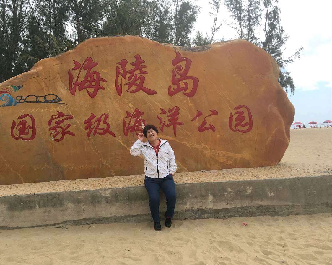 海之梦～龚国珍（湖北）（图11）