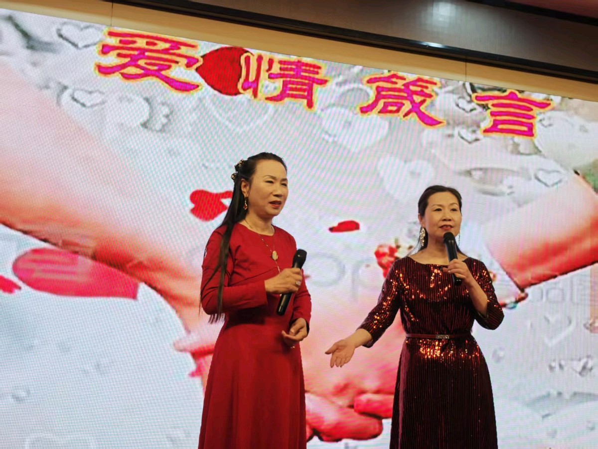 声韵流转，情满诗章（图18）