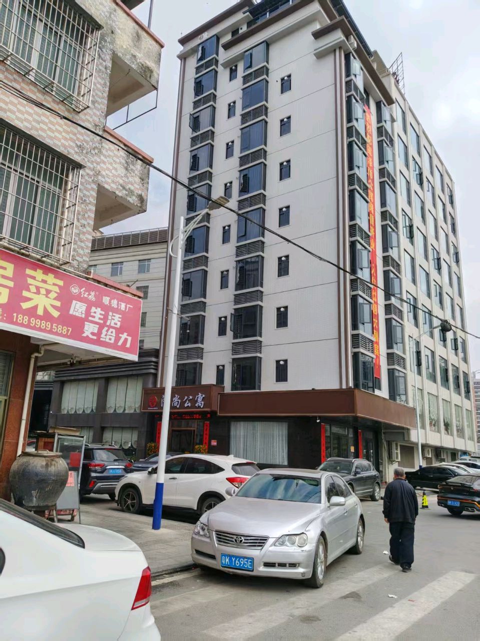 联机全球发布罗浮作品欣赏(图33)