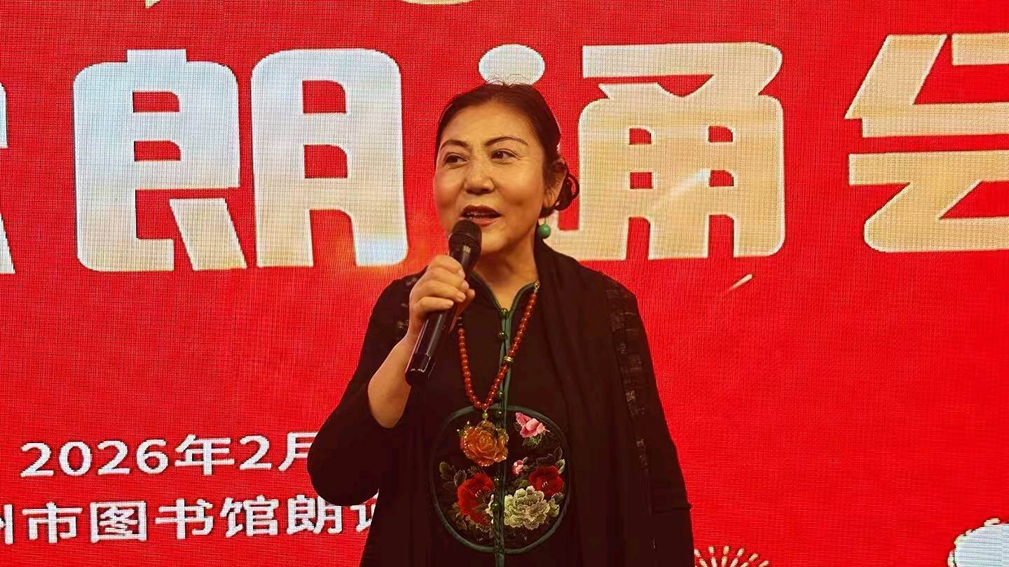 声韵流转，情满诗章（图57）