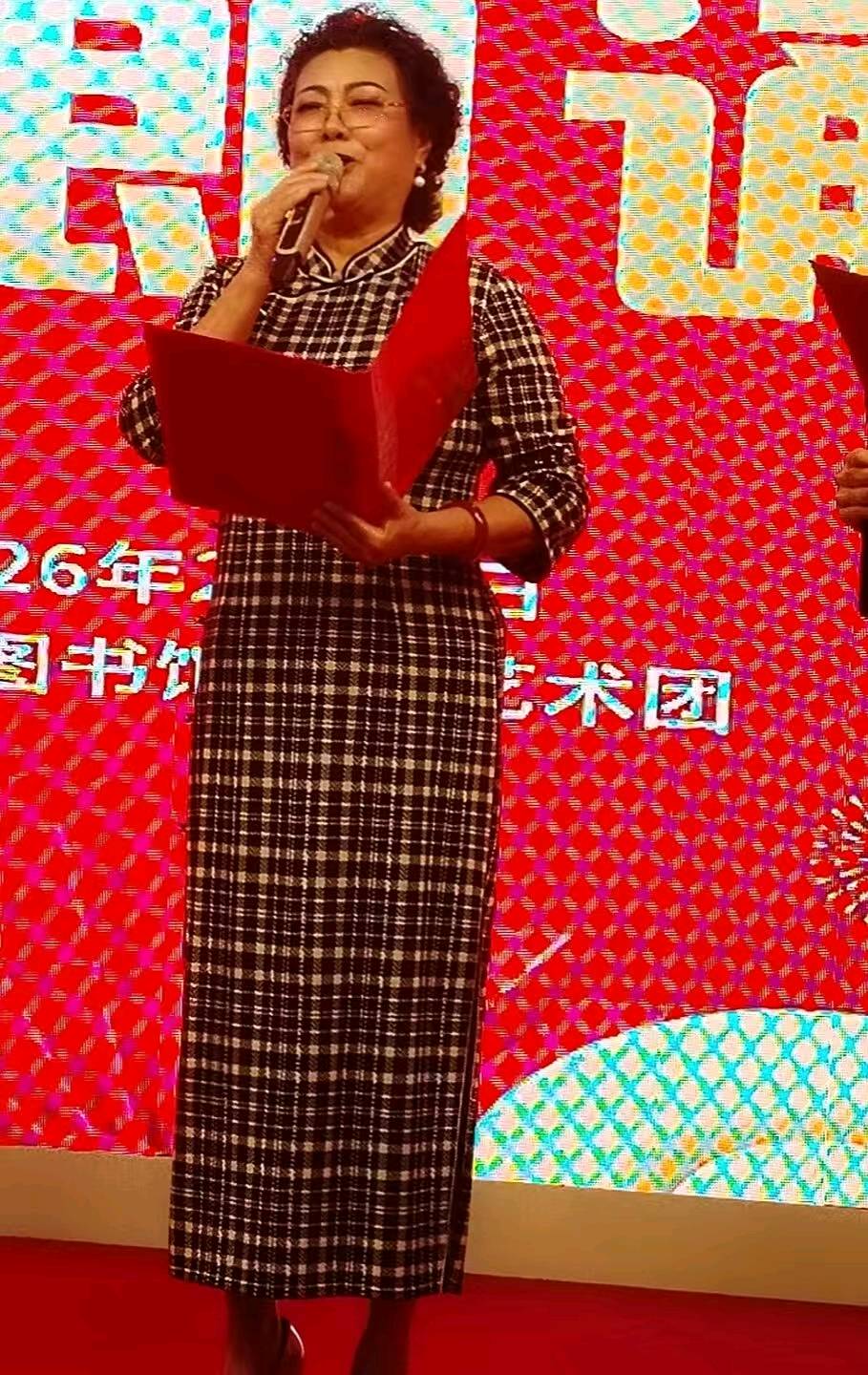 声韵流转，情满诗章（图69）