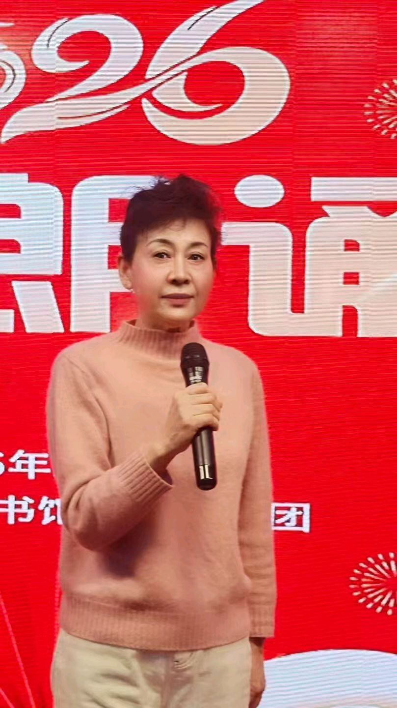 声韵流转，情满诗章（图56）