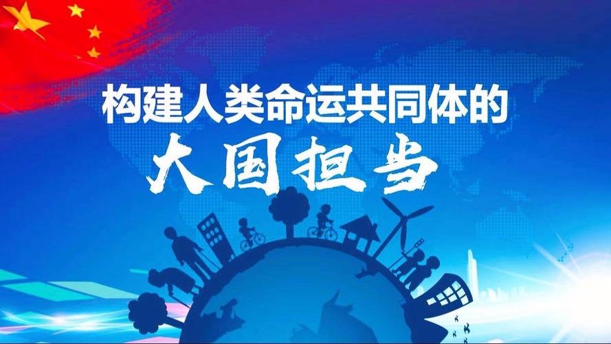 《文明大同》（一百三十八）作者/三木秉凤（周凤森）（图2）