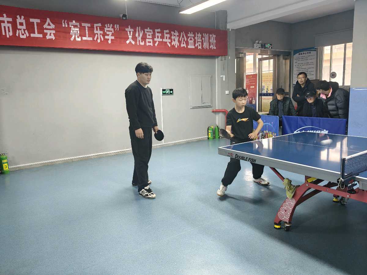 【南阳市文化宫迎新春“乒乓情”杯二人团体赛】诗词专辑（图7）