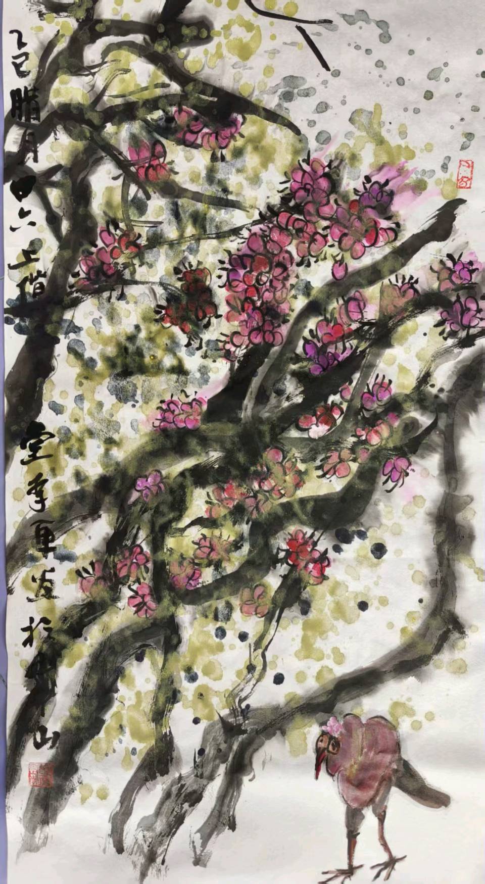 由李更画马说起 红榜作家 周西忠（图10）