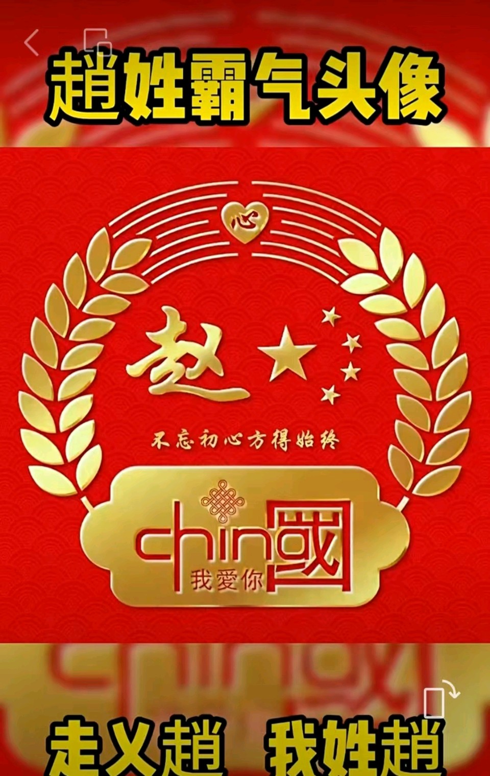 徐生斌//致青春岁月（图3）