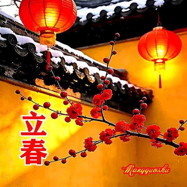 罗马假日（廖庆玉）导师精彩近作暨诗词杰作纷纷被书法家泼墨挥毫与君共赏（图39）