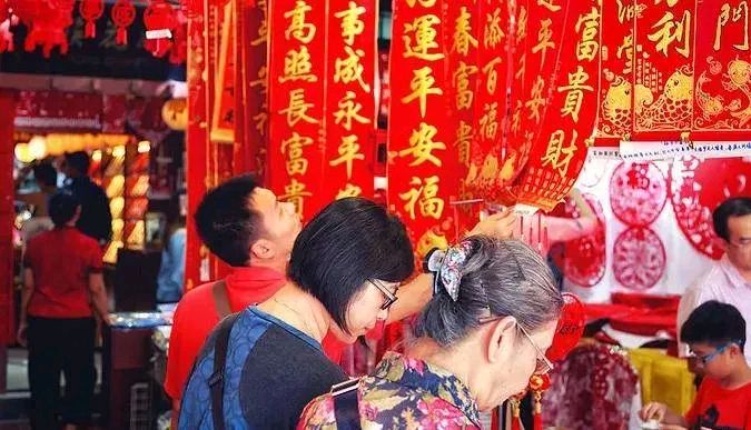 铭刻华夏的文明之歌——春节赞 红榜作家 周西忠（图7）