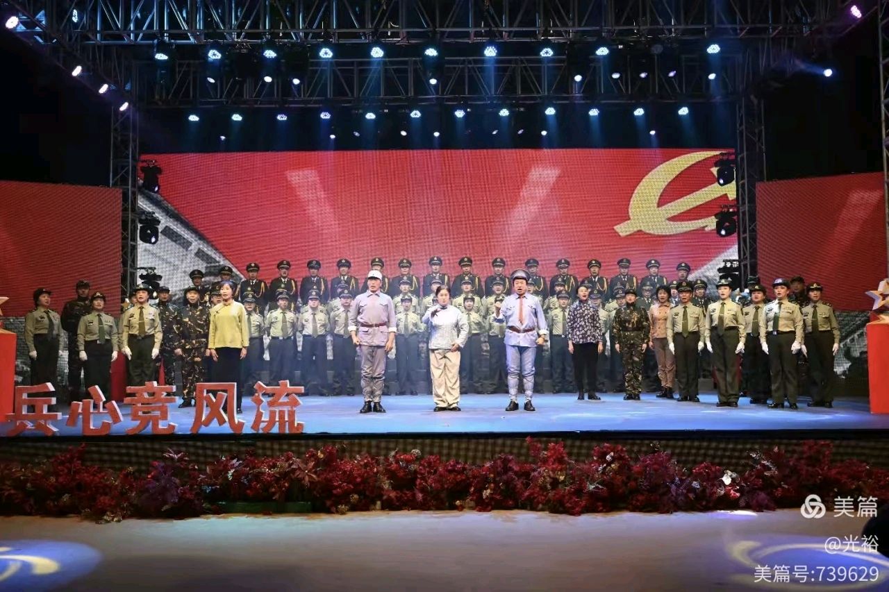[北京头条]热土兵心竞风流——吉林市退役军人迎新春联欢会（图6）