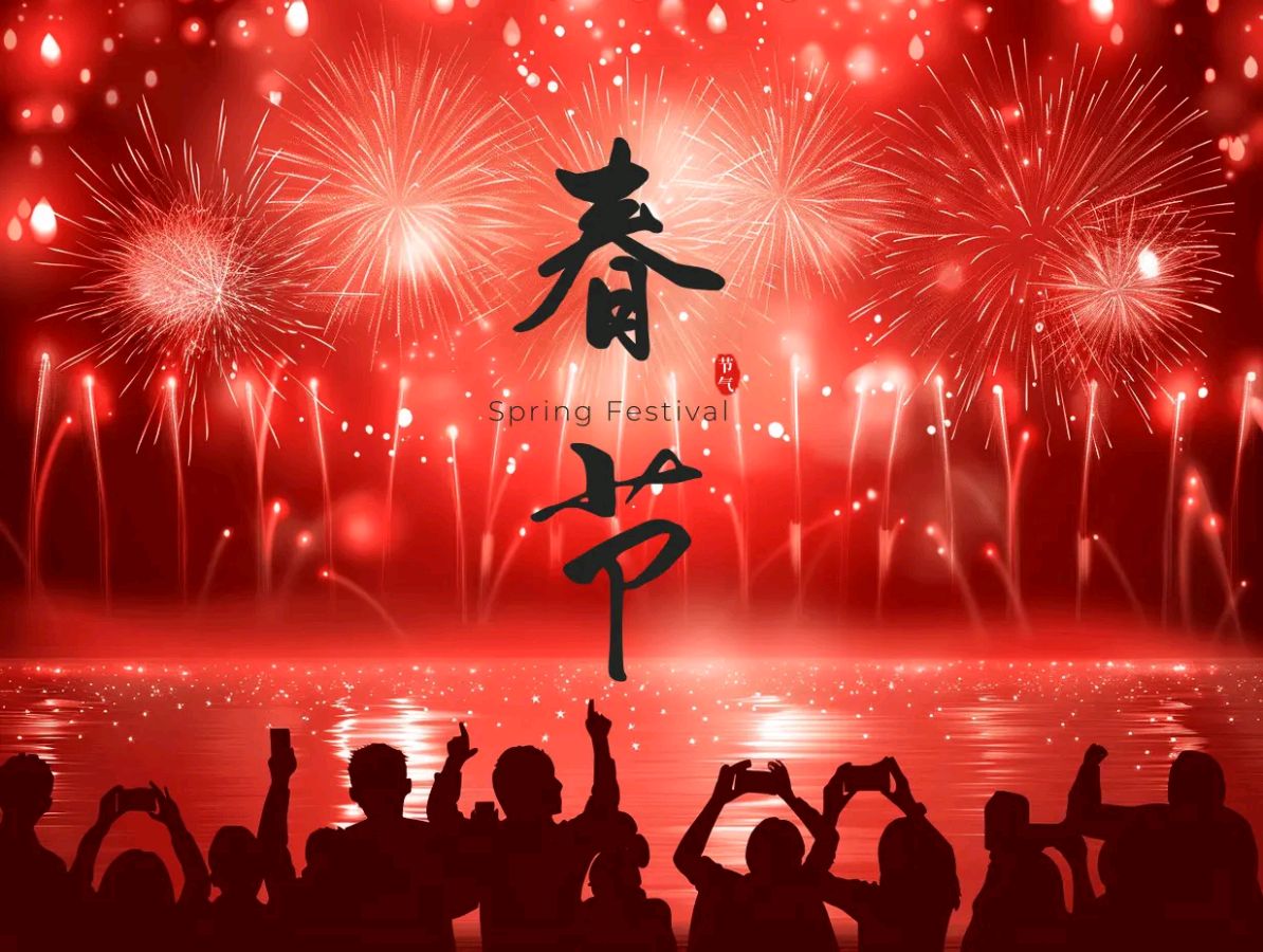 当今知名诗家张文彩老师精彩春节和除夕佳作与君共赏（图4）