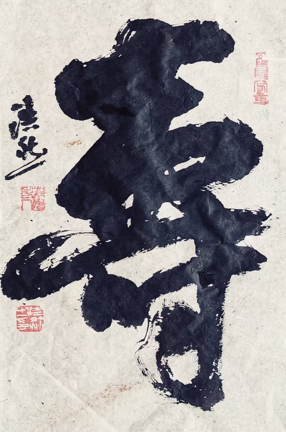 （新春特辑6）书随境迁 意在相外——-谈著名书法家刘浩然先生的书法特点（图9）
