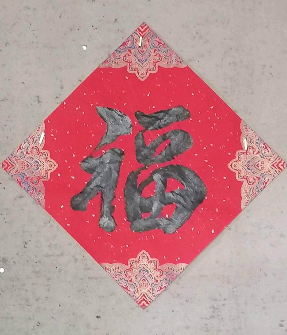 【今古传奇】武汉书画院（第73期）（图95）