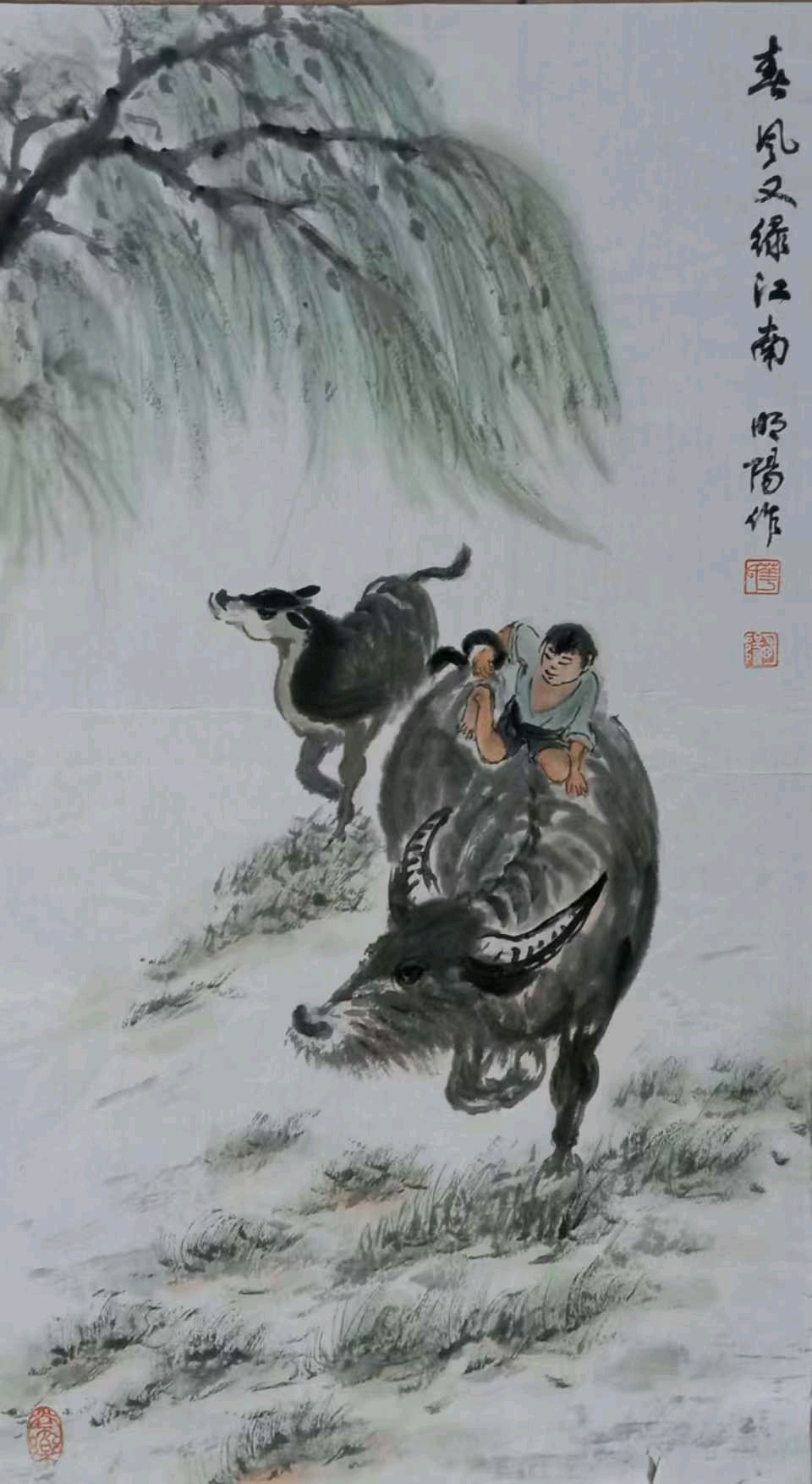 【今古传奇】武汉书画院（第73期）（图21）