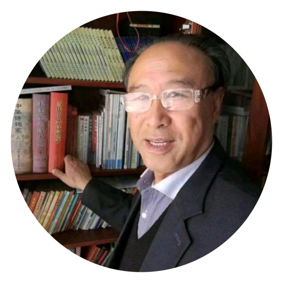 正月初三诗文合刊【2026第129期】（图15）