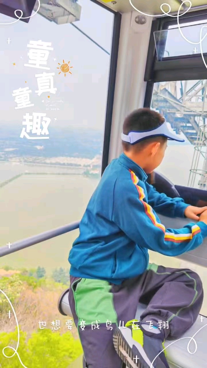 云南之行 作者 郭亚辰（图2）