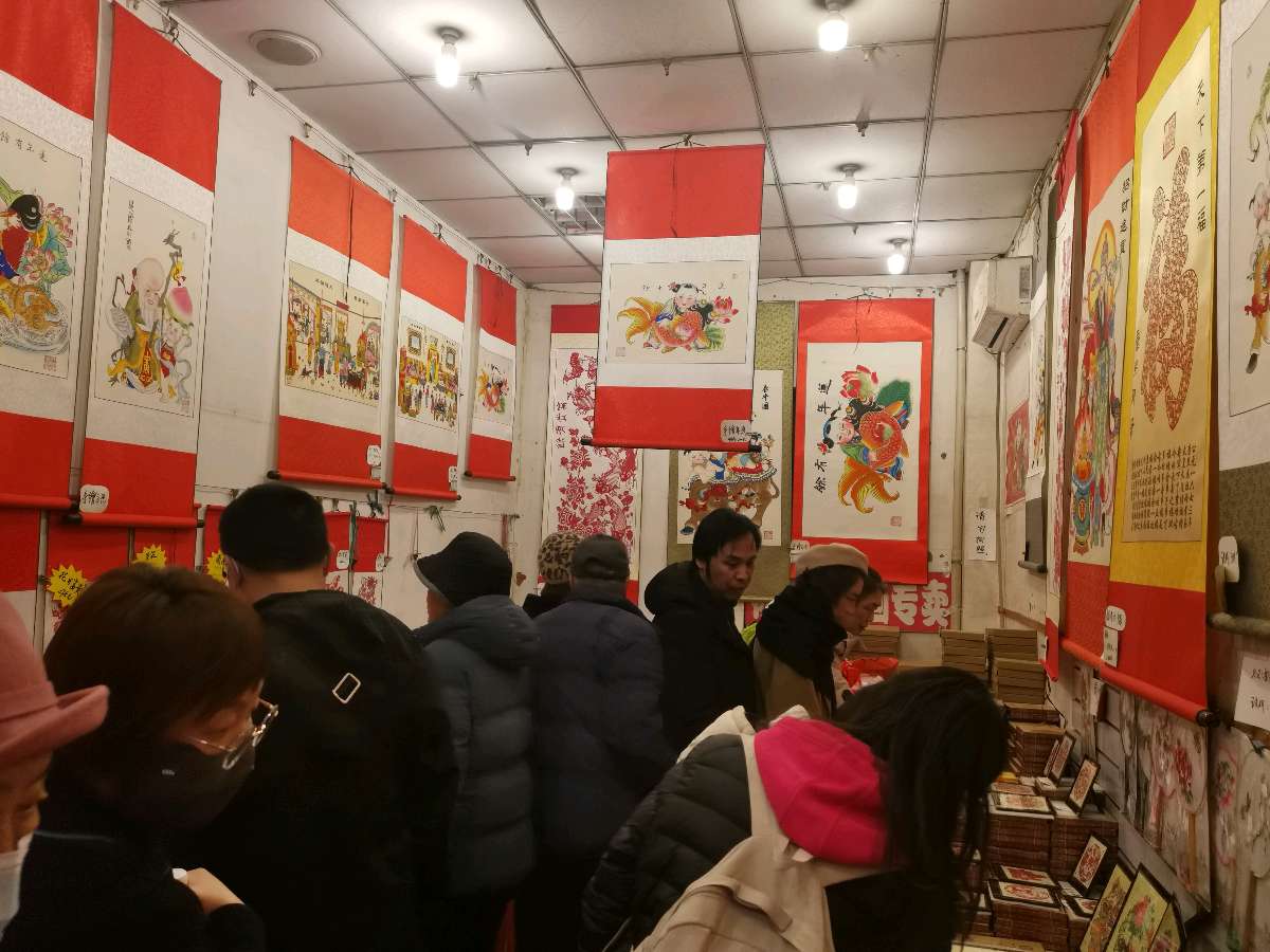 《中国文艺工作者联合会＊桑干河文学》（第121期)‖池茂花散文《春节行走在天津海河》（图10）