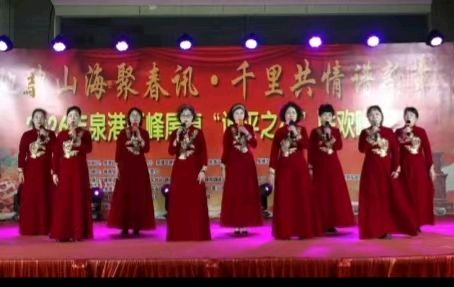 排律-诚平村马年春晚感赋～李宣财（福建）（图18）